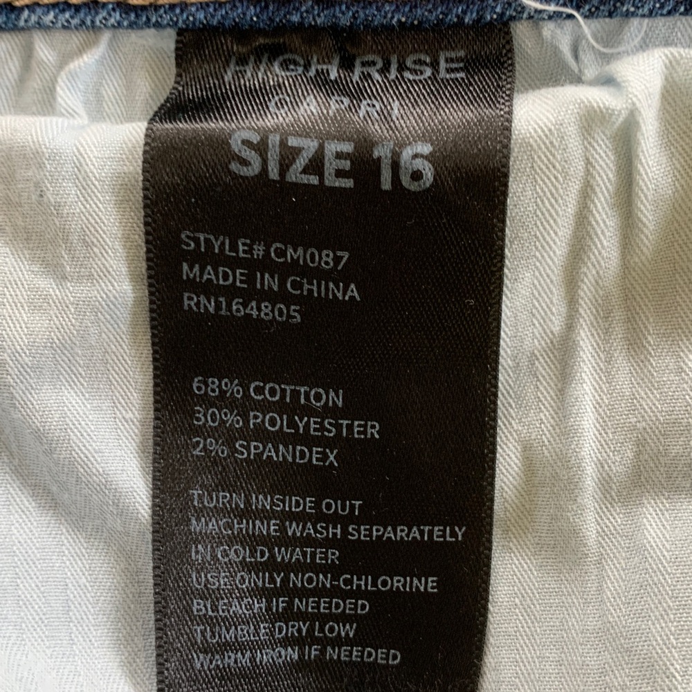 Copperflash High Rise Capris - Picture 6 of 10